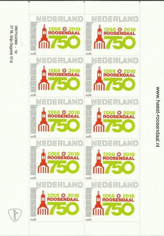 gallery/attachments-Image-zegel-750_1