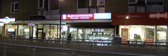 gallery/attachments-Image-Postzegelwinkel-heden-4