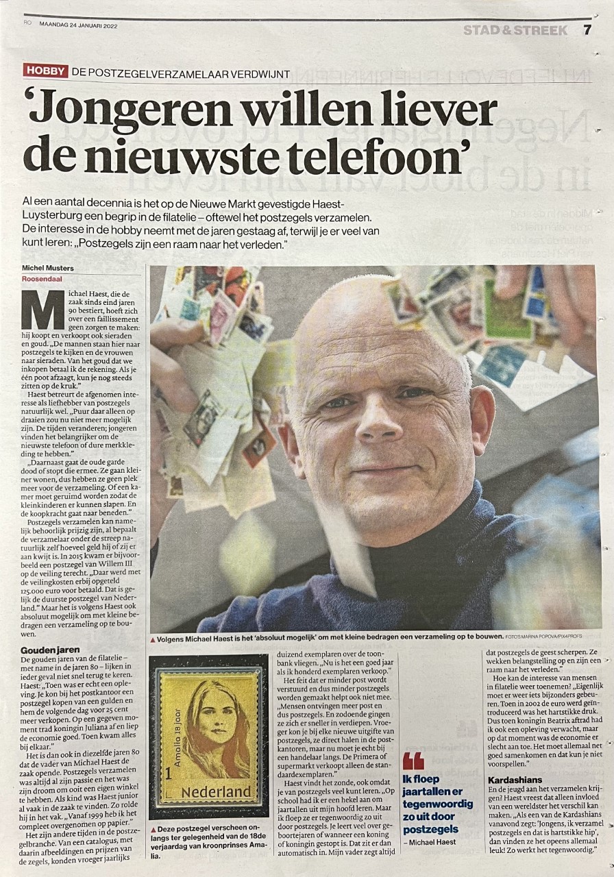 gallery/attachments-Image-Postzegelwinkel-heden-4